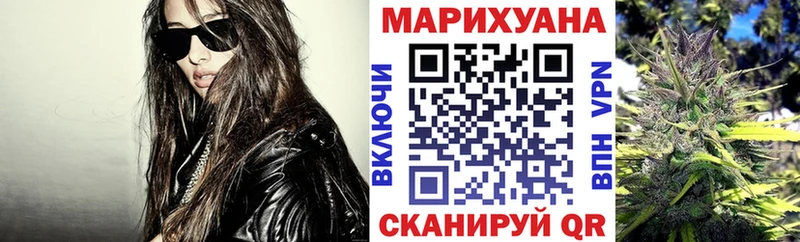 Наркошоп купить Cocaine  МЕФ  АМФЕТАМИН  Бошки Шишки  Кондопога
