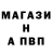 APVP крисы CK Hirepgym