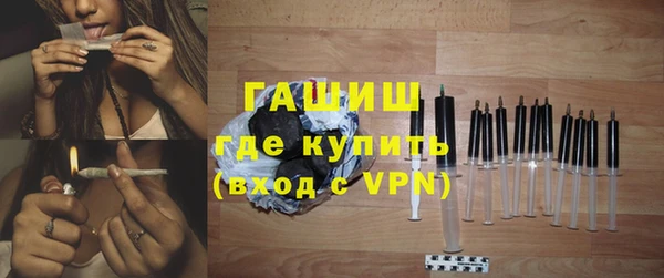 ПСИЛОЦИБИНОВЫЕ ГРИБЫ Медвежьегорск