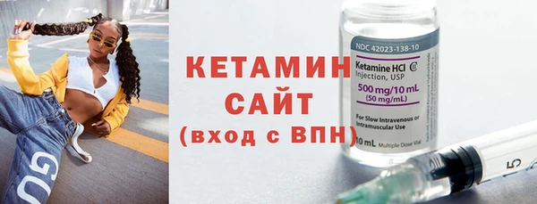 спиды Медногорск