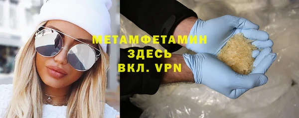 ПСИЛОЦИБИНОВЫЕ ГРИБЫ Медвежьегорск