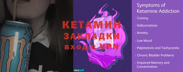 спиды Медногорск