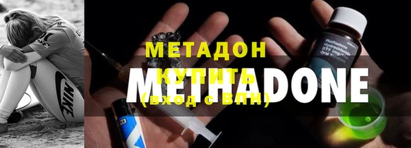 спиды Медногорск