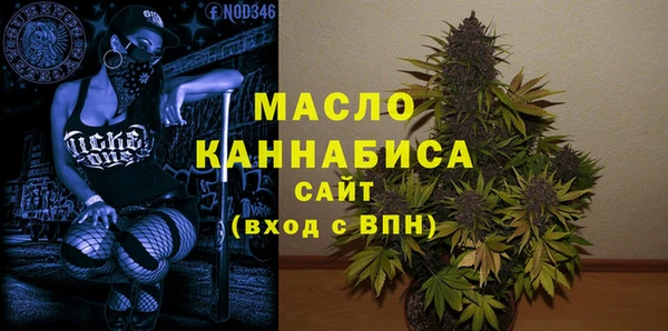 ПСИЛОЦИБИНОВЫЕ ГРИБЫ Медвежьегорск