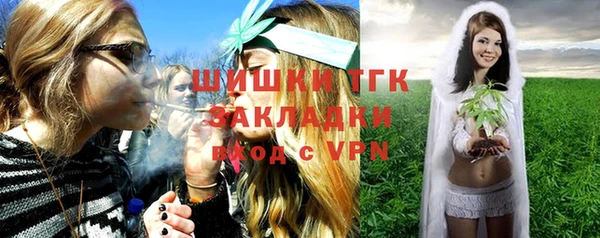 спиды Медногорск