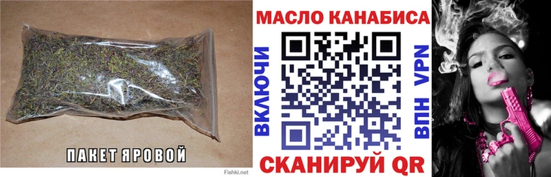 Купить где  Кондопога  ТГК вейп 